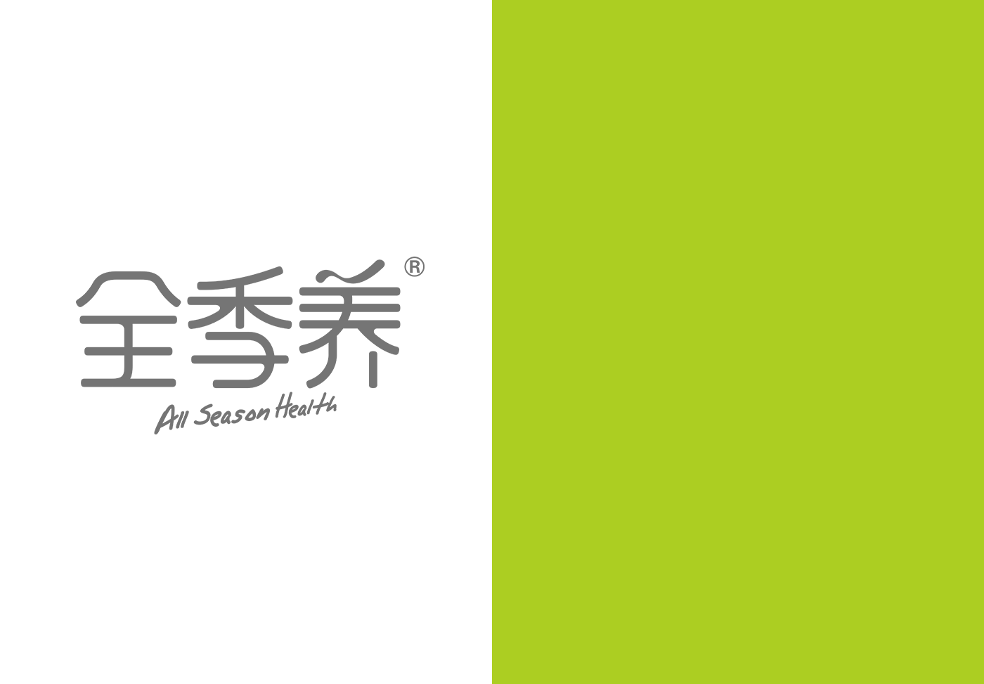 動畫03-2.gif 動畫03-2.gif